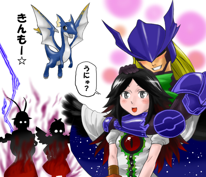 reiuji utsuho, mystia lorelei, nagae iku, ryu-san, and dragoon wyvern (touhou and 3 more) drawn by kurirou
