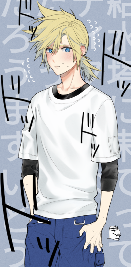 cloud strife (final fantasy and 2 more) drawn by minatoyatonami