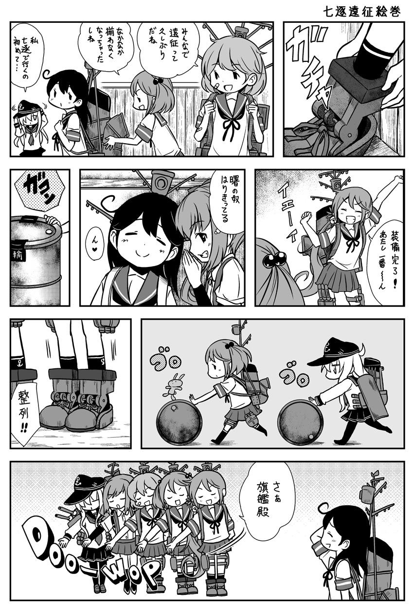 hibiki, ushio, akebono, sazanami, kasumi, and 1 more (kantai collection) drawn by saiguchi_otoufu