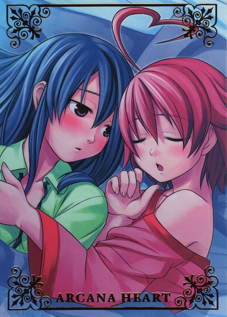 aino heart and tsuzura saki (arcana heart) drawn by mizuki_gyokuran