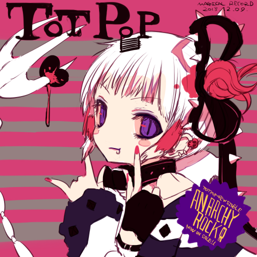 tot pop (mahou shoujo ikusei keikaku and 1 more) drawn by maruino