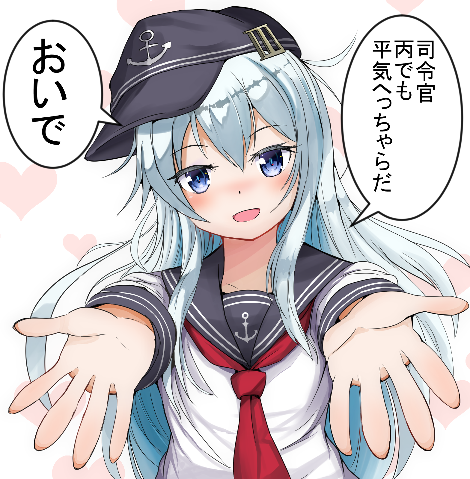 Hibiki Kantai Collection Drawn By Akizuki Shigure Danbooru