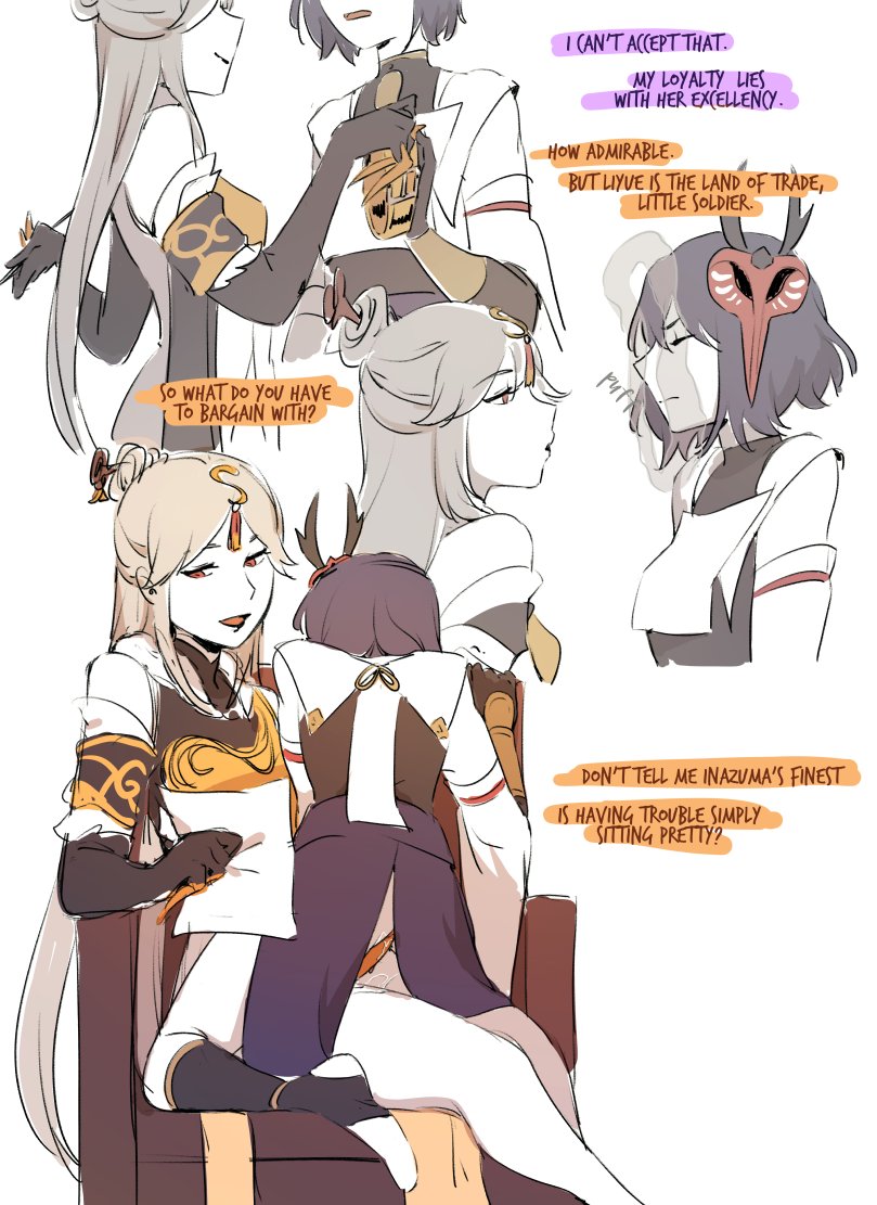 ningguang and kujou sara (genshin impact) drawn by teires_(teir3s)