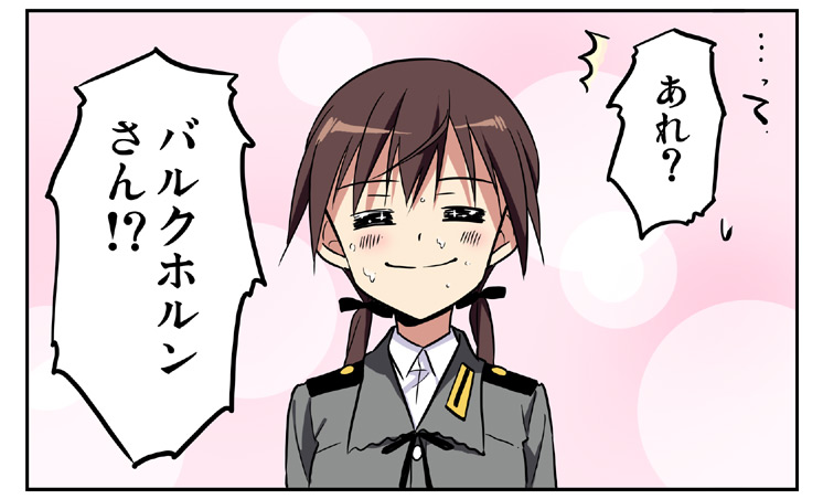 gertrud barkhorn (world witches series and 1 more) drawn by agahari