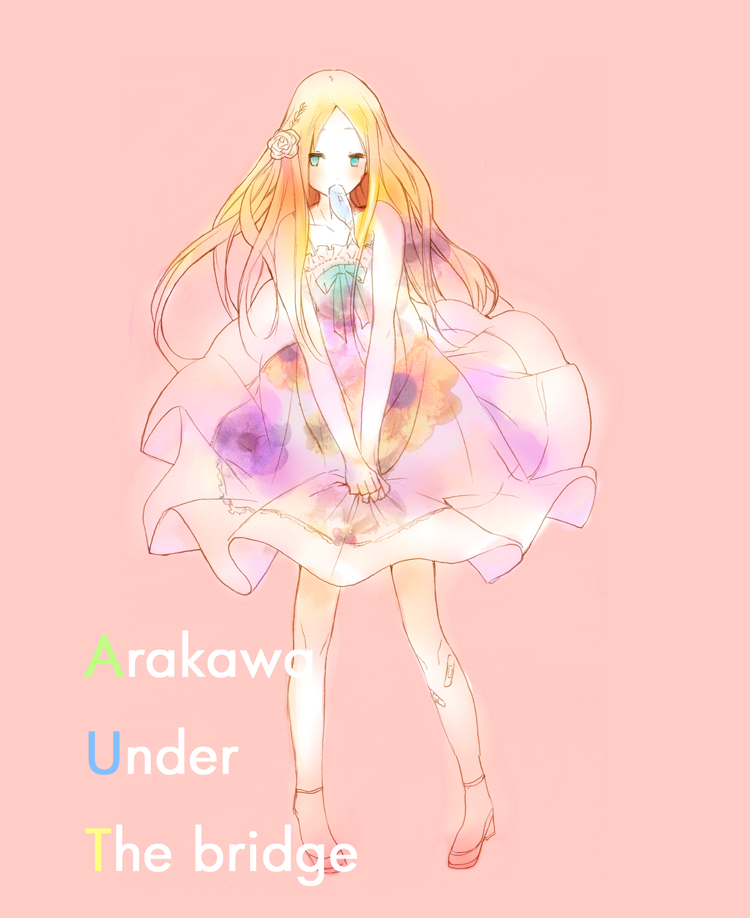 nino (arakawa under the bridge) drawn by ume_(plumblossom)