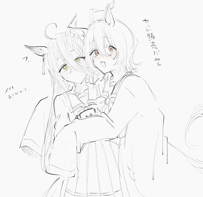 agnes tachyon and manhattan cafe (umamusume) drawn by hydr051