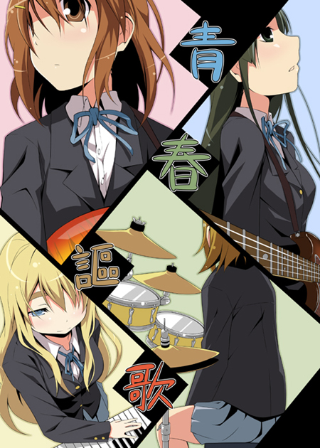 akiyama mio, hirasawa yui, tainaka ritsu, and kotobuki tsumugi (k-on!) drawn by dousaki_shin'ya