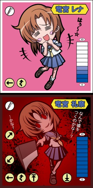 ryuuguu rena (higurashi no naku koro ni) drawn by tsukumo_(soar99)