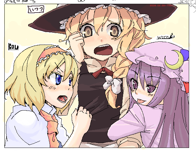 kirisame marisa, alice margatroid, and patchouli knowledge (touhou) drawn by itsutsu, ko->u, and watarun_(myzrmyzr)