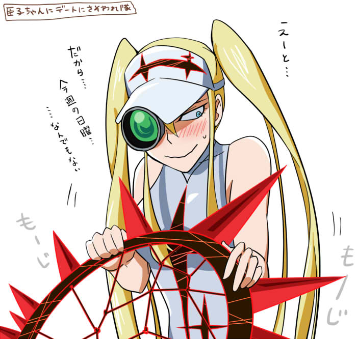 hakodate omiko (kill la kill) drawn by minmin-zemi_(lover_paradox)