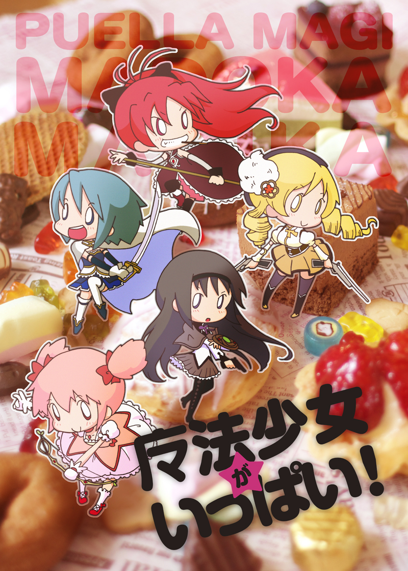 akemi homura, kaname madoka, miki sayaka, sakura kyoko, and tomoe mami (mahou shoujo madoka magica) drawn by karaagetarou