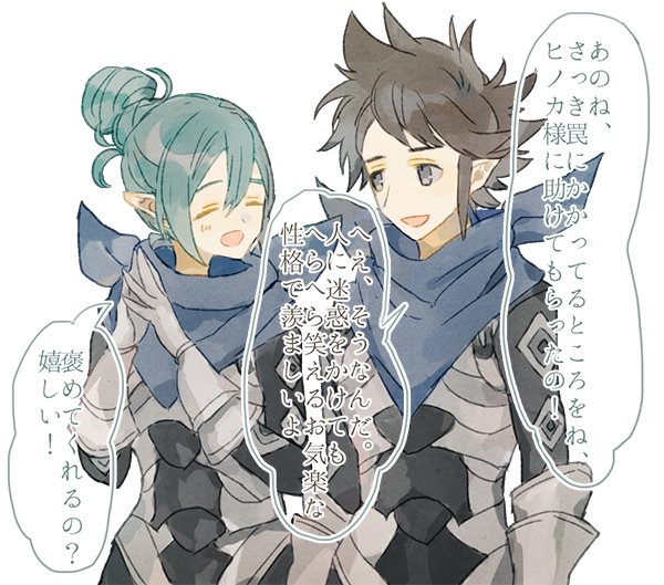 female kana and male kana (fire emblem and 1 more) drawn by shourou_kanna