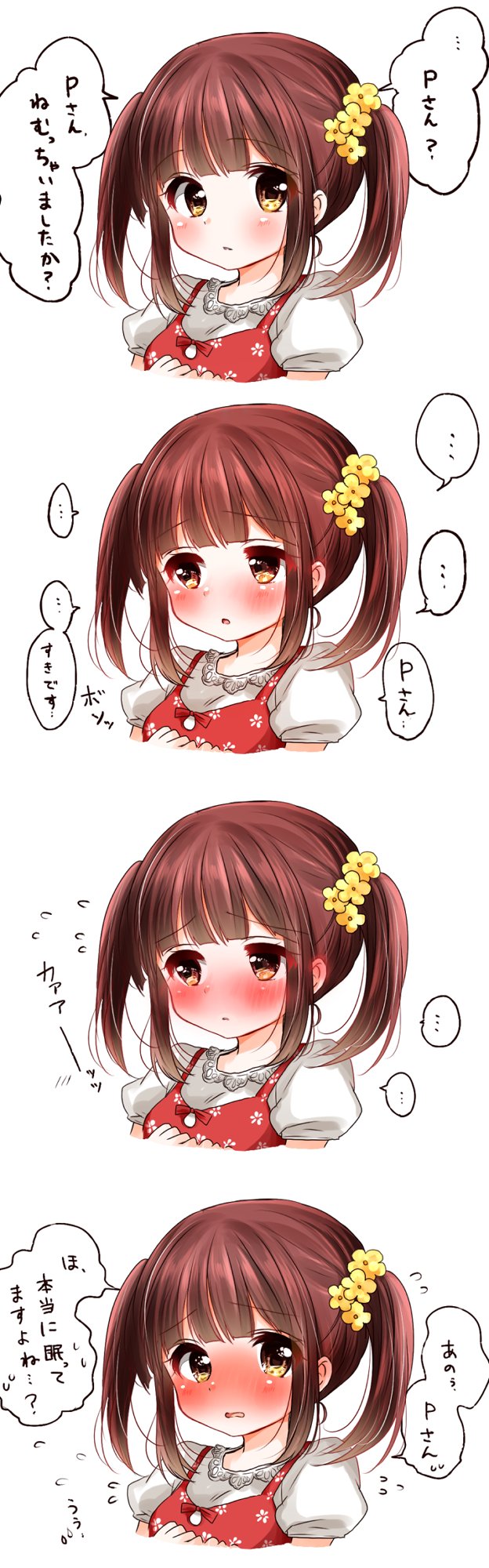 ogata chieri (idolmaster and 1 more) drawn by yumeno_(rubbercup)