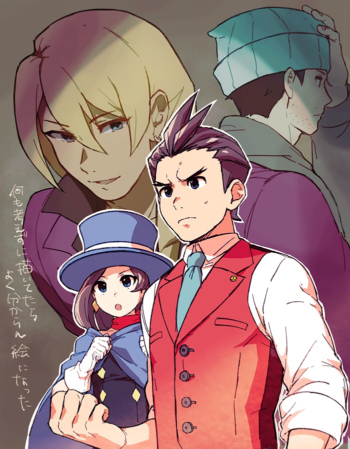 phoenix wright, apollo justice, trucy wright, and klavier gavin (ace attorney) drawn by asayosi_k