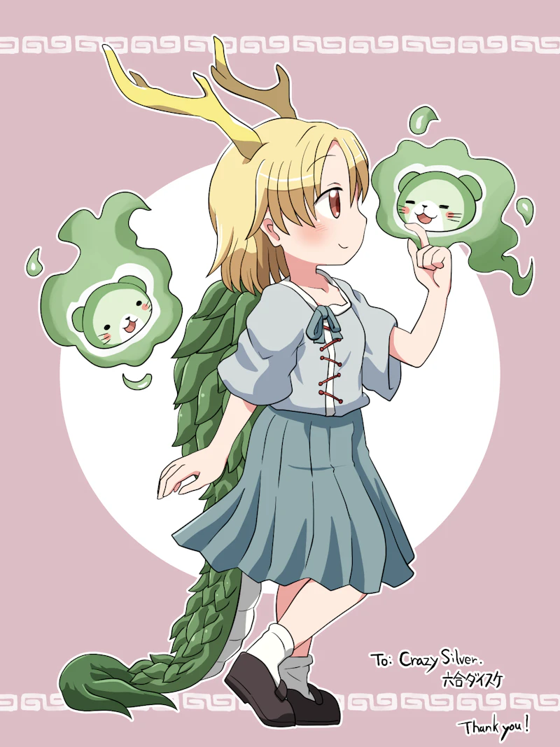 kicchou yachie and otter spirit (touhou) drawn by rokugou_daisuke