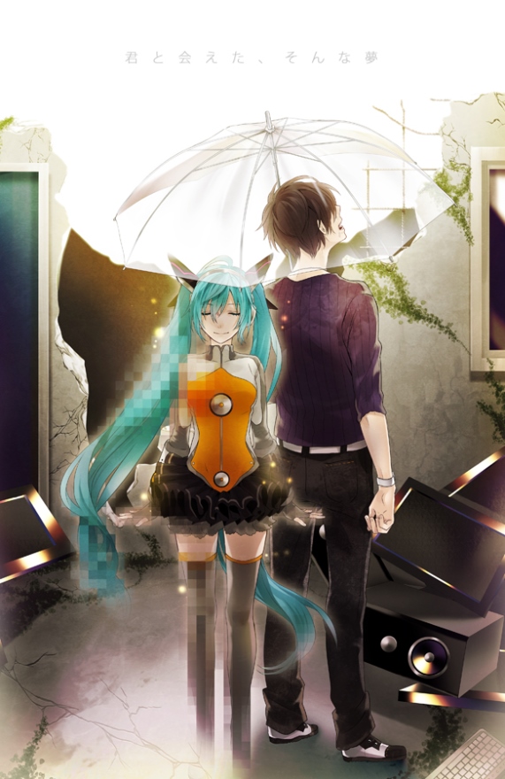hatsune miku (vocaloid and 3 more) drawn by kyo_zip