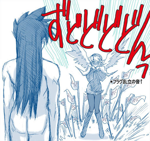 nina and ryu (breath of fire and 1 more) drawn by kitou_en