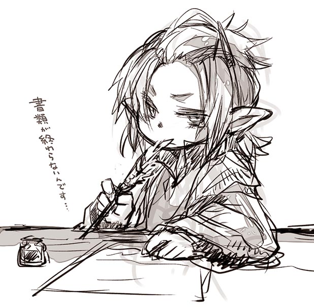 adventurer (final fantasy and 1 more) drawn by fujiwara_akina