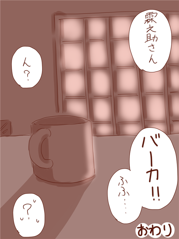touhou drawn by amazon_(taitaitaira)