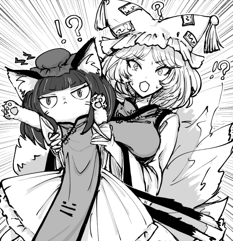 yakumo ran and chen (touhou and 1 more) drawn by akehi_yuki