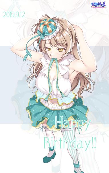 minami kotori (love live! and 1 more) drawn by hozumi_kaoru