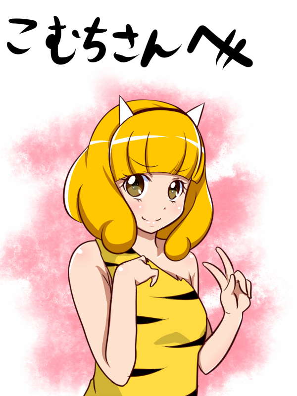 kise yayoi (precure and 1 more) drawn by jabara_tornado