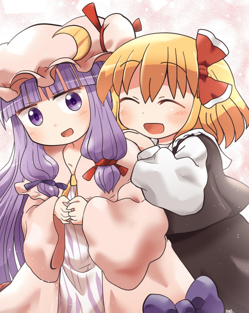 patchouli knowledge and rumia (touhou) drawn by rokugou_daisuke