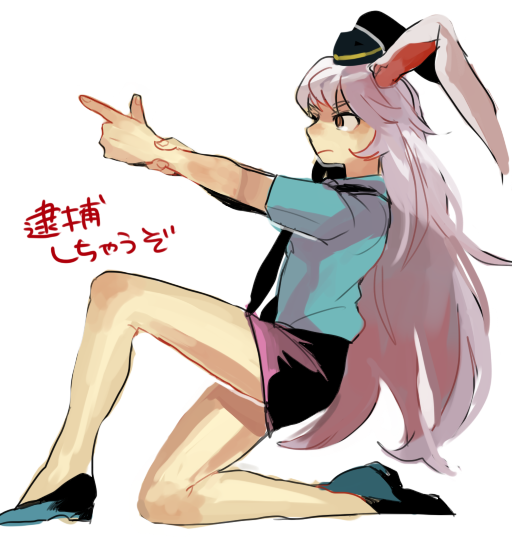 reisen udongein inaba (touhou) drawn by tabun_(osoracu)