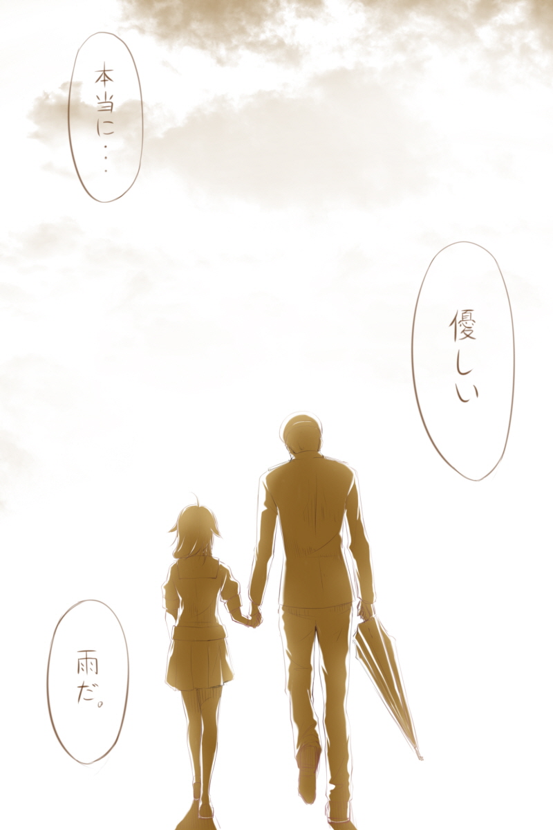 admiral and shigure (kantai collection) drawn by bae.c