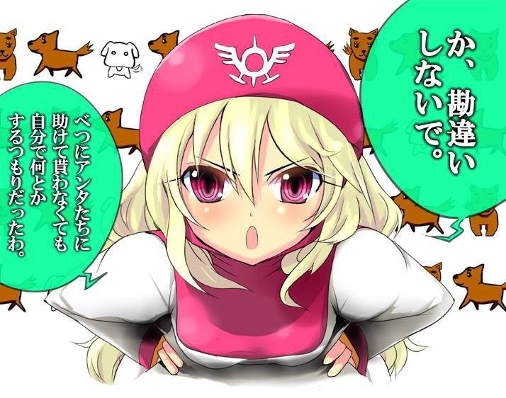 princess of moonbrook (dragon quest and 1 more) drawn by nephilimax