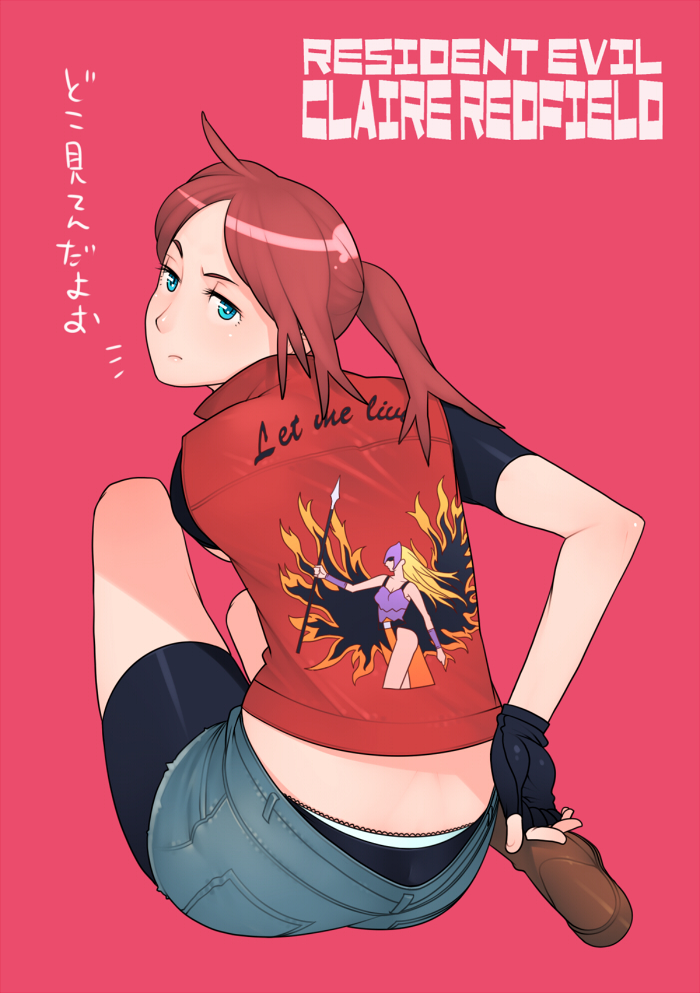 claire redfield (resident evil and 1 more) drawn by g-room_honten