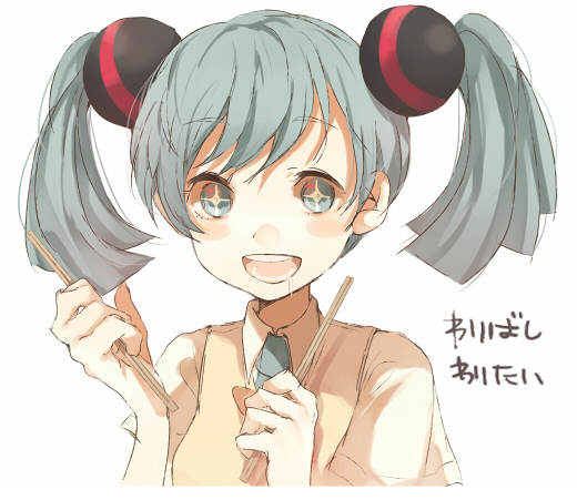 hatsune miku (vocaloid and 1 more) drawn by tetsuo_(tashirosu)