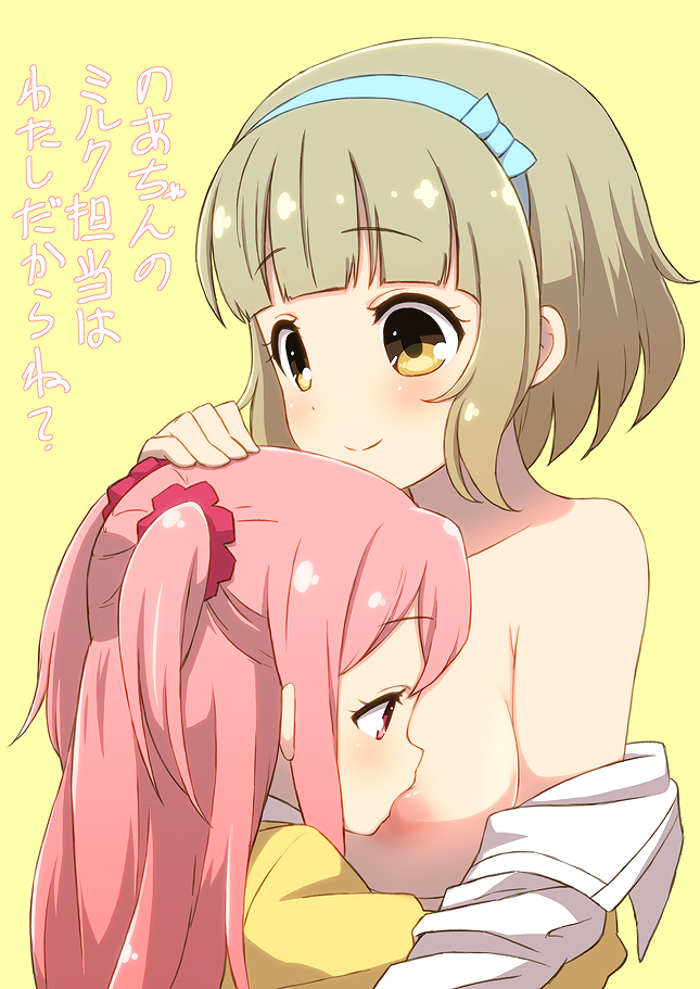 sakura noa and fukagawa fuyumi (pan de peace!) drawn by saiko_dagashi