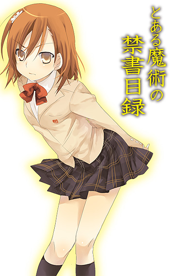 misaka mikoto (toaru majutsu no index) drawn by amanekuro
