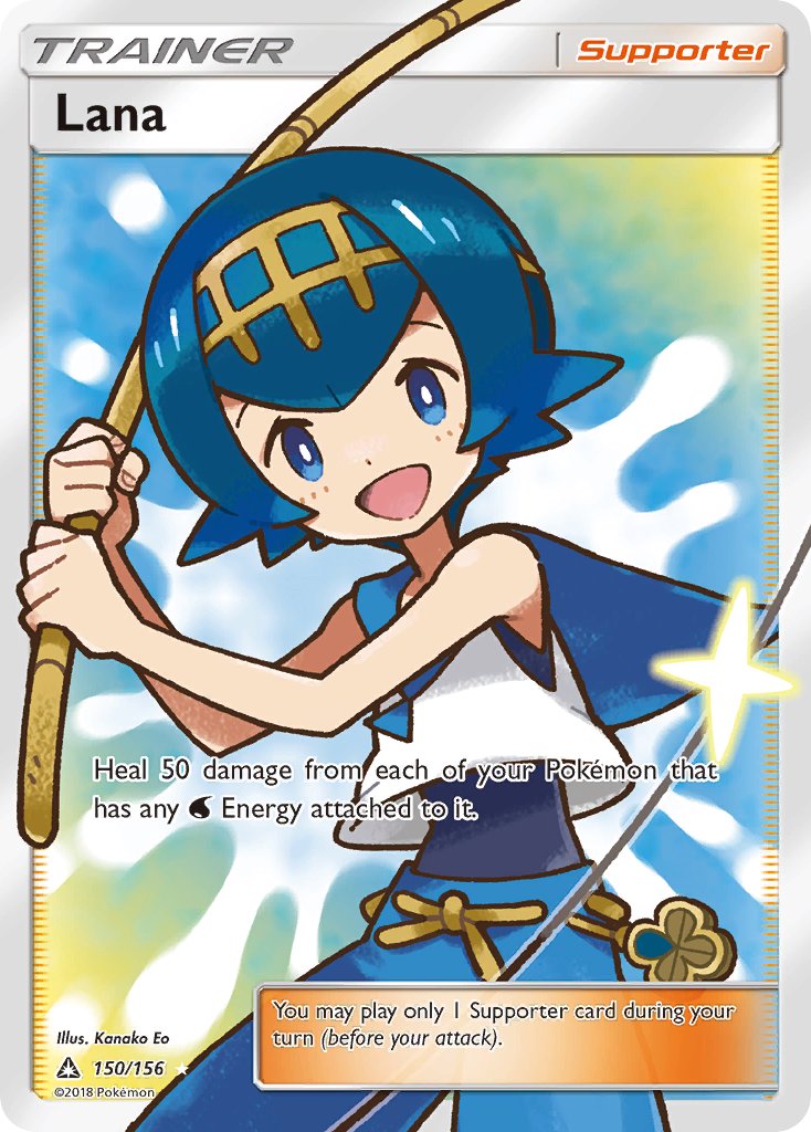 lana (pokemon and 2 more) drawn by eo_kanako