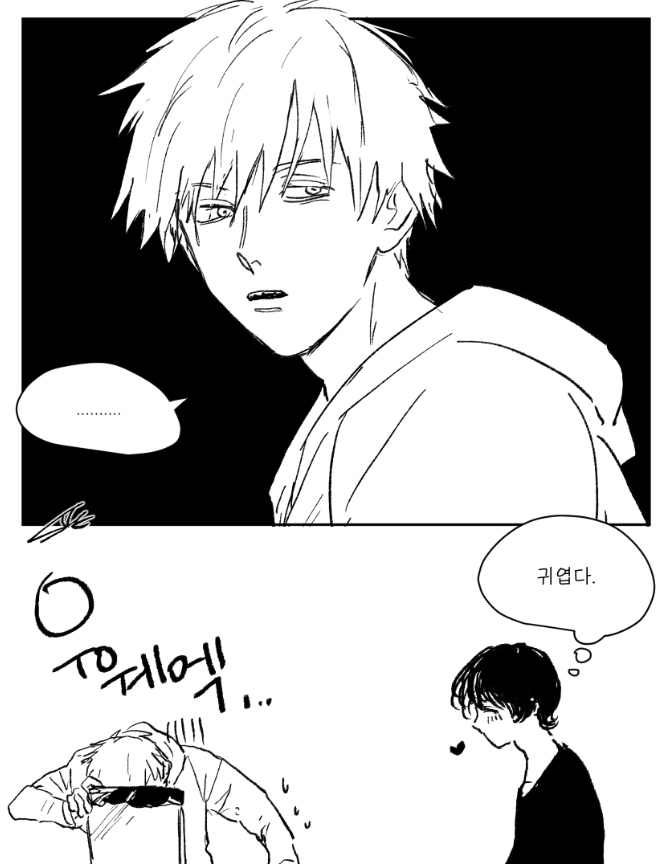 denji and yoshida hirofumi (chainsaw man) drawn by chainssaee
