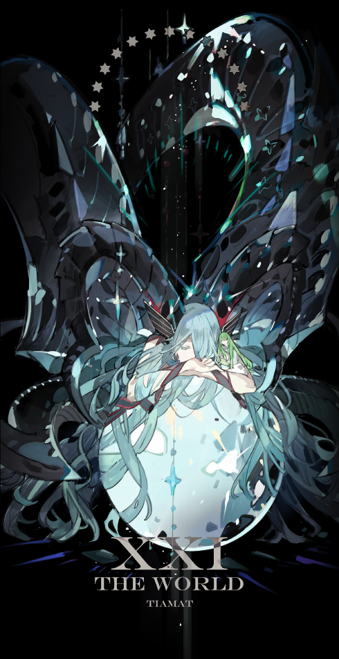enkidu, tiamat, and kingu (fate and 1 more) drawn by starshadowmagician