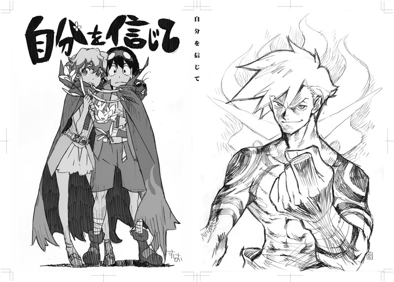 nia teppelin, simon, kamina, and boota (tengen toppa gurren lagann) drawn by imaishi_hiroyuki and sushio