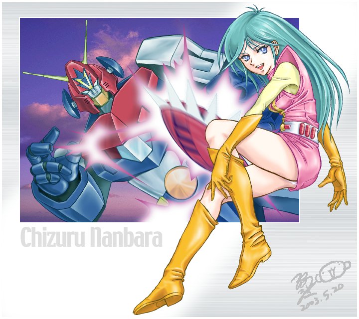 nanbara chizuru and combattler v (choudenji robo combattler v)