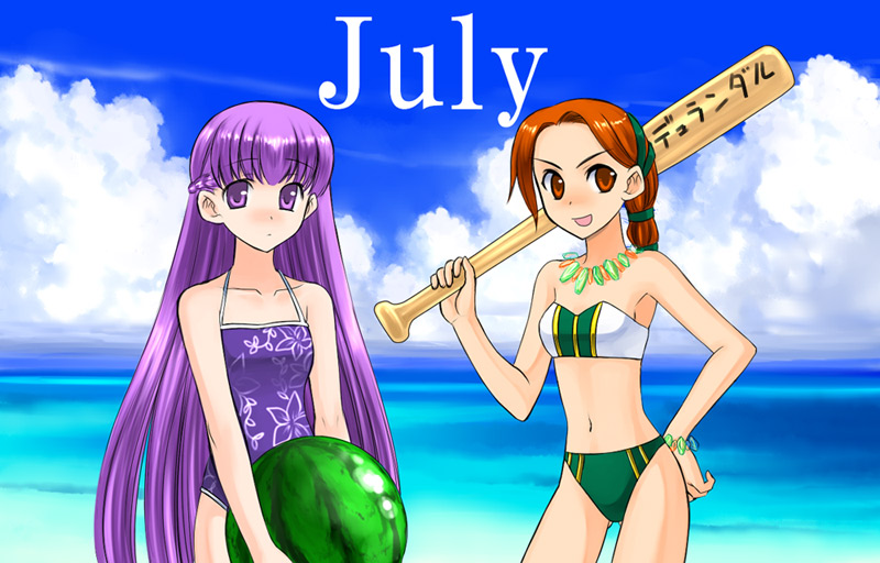 sophia and cath (fire emblem and 1 more) drawn by bo_(774berry)