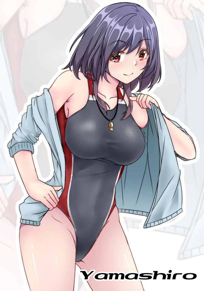 yamashiro (kantai collection) drawn by aga_marino