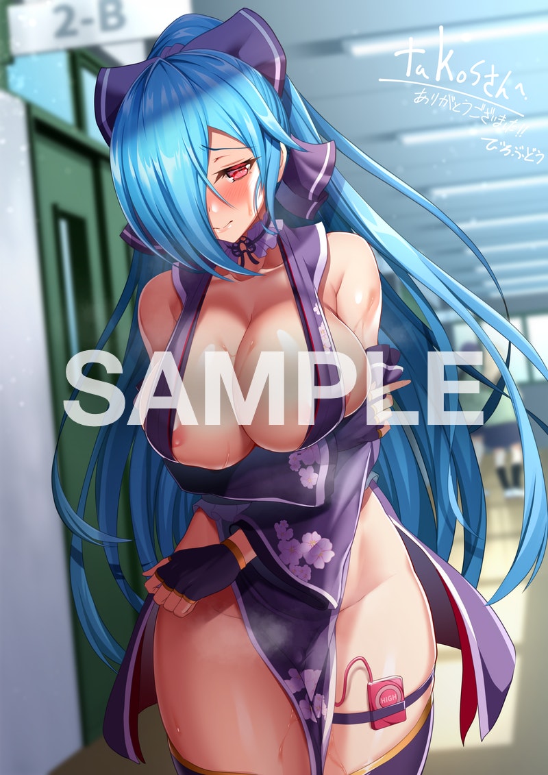 yamato iori (.live) drawn by biro-budou