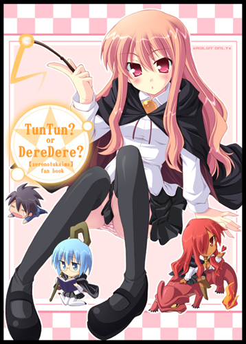 louise francoise le blanc de la valliere, tabitha, hiraga saito, and kirche augusta frederica von anhalt zerbst (zero no tsukaima) drawn by hinata_mutsuki