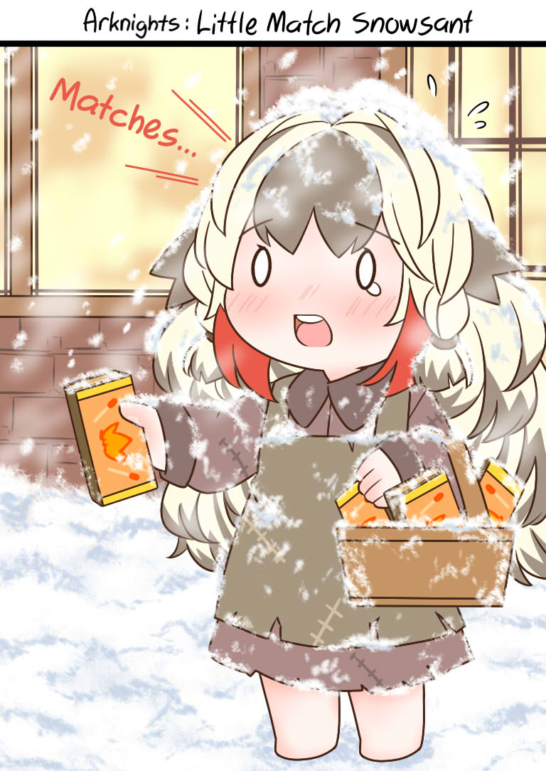 snowsant and little match girl (arknights and 1 more) drawn by guin_guin