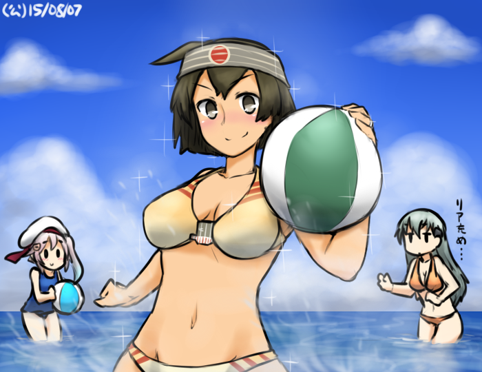 suzuya, hiryuu, harusame, and hiryuu kai ni (kantai collection) drawn by hamu_koutarou