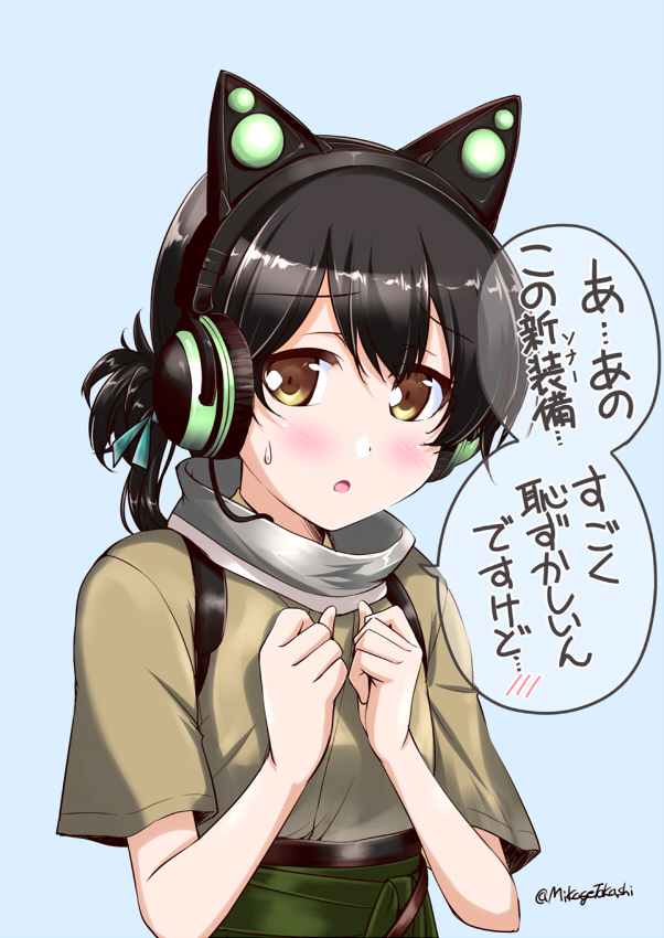 kasuga maru, taiyou, and taiyou kai ni (kantai collection) drawn by mikage_takashi