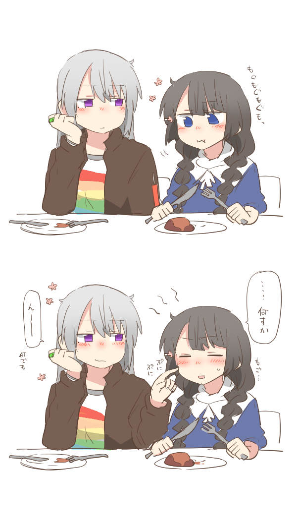 tsukino mito and higuchi kaede (nijisanji) drawn by rebecca_(keinelove)