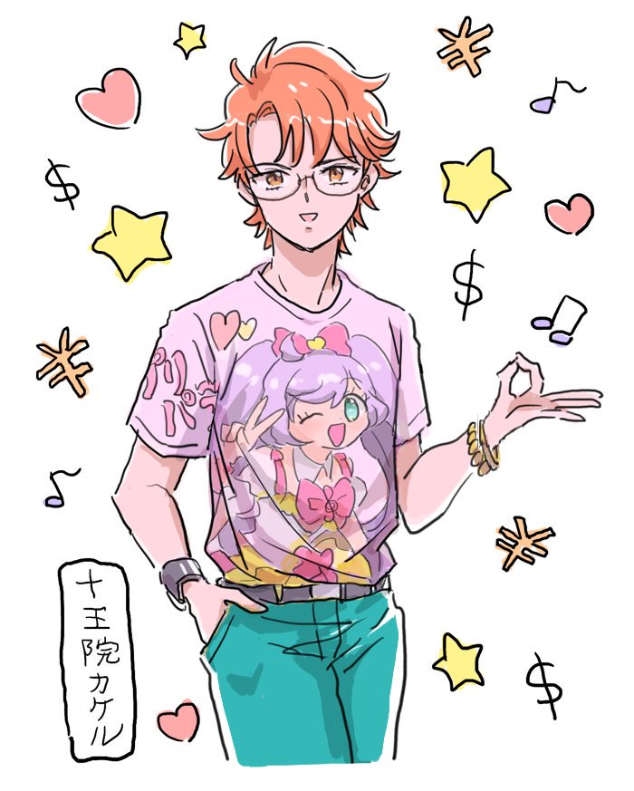 manaka laala and juuouin kakeru (pretty series and 3 more) drawn by rituyama1