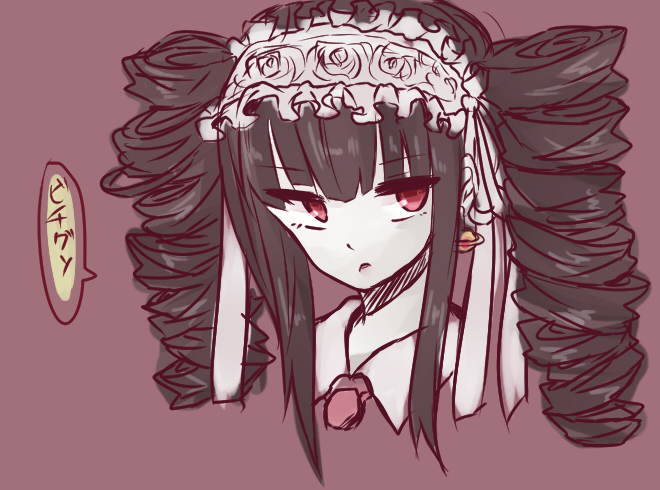 celestia ludenberg (danganronpa and 1 more) drawn by shiroki_(ikamirinmgmg)