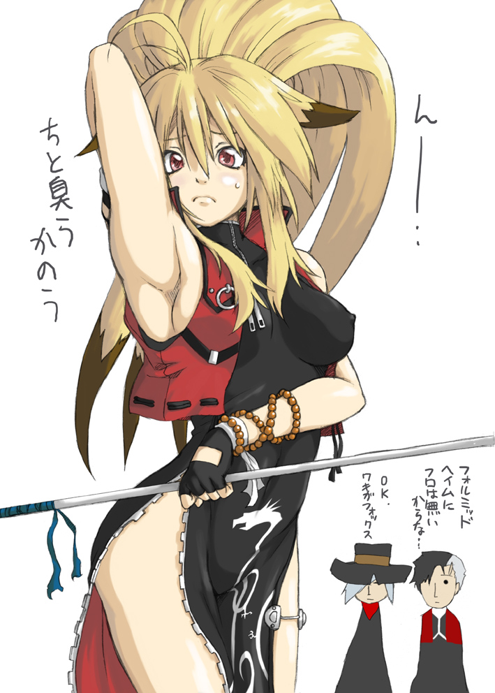 xiaomu, arisu reiji, and harken browning (super robot wars and 2 more) drawn by 6q_(rokuku)